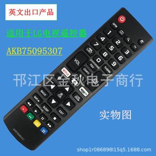 ӢİbAKB75095307mLGҕb