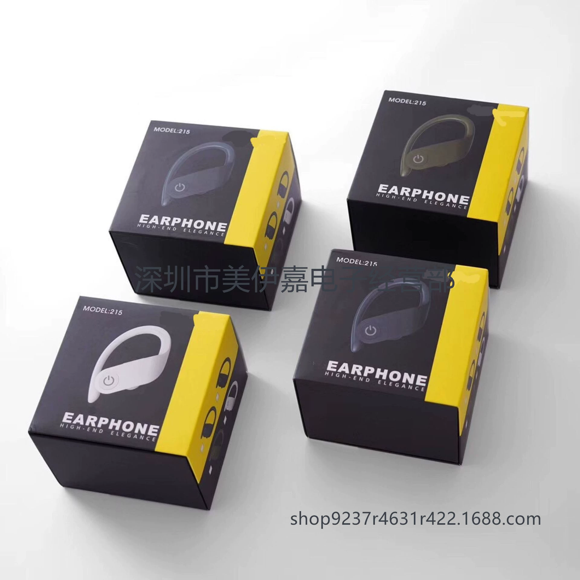 Зарядка наушников, Amazon, bluetooth