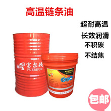 ���l�����ߜ�朗l������ �ߜ�朗l�� Һ�w�����w朗l�� �ߜ�350��