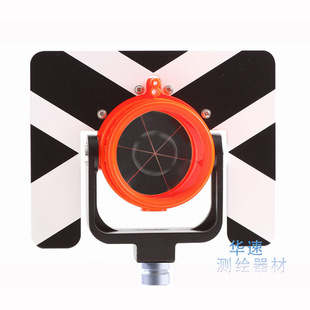 �y�L�y��ȫվ�x �����B�������F�O�y���R �����O�y��ҕ�������R