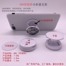 �¿�360�����DС�ۯB�֙C֧���֙C���N�OӋLOGO���L���z����֧��