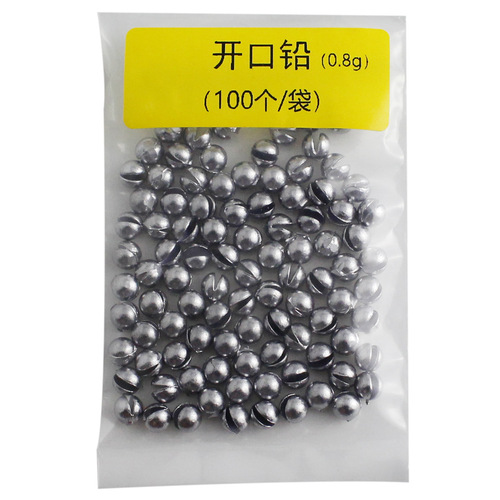 Hunting high open-biting lead rock fishing lures lead pendants bulk clips lead fishing supplies cross-border fishing gear accessories raft fishing lead