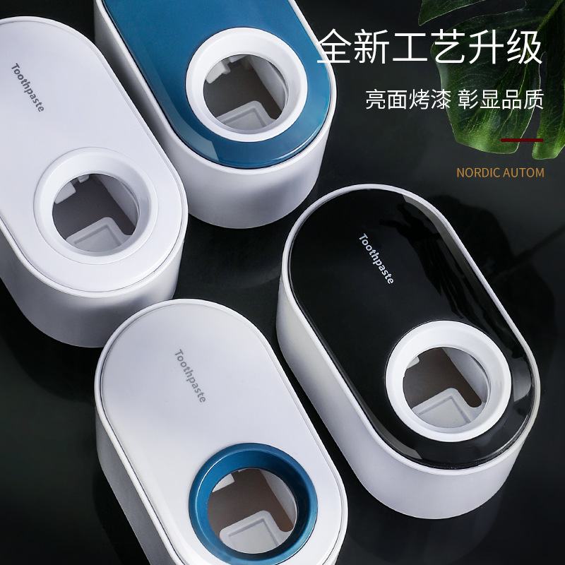 Automático de pasta de dientes exprimidor perezoso apretón titular de pasta de dientes conveniente ponche de baño sin costuras pegajoso