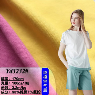 ���޿՚��ᘿ����� ȫ��˯��Ů�b���eT��ͯ�b�����o��Ī��������