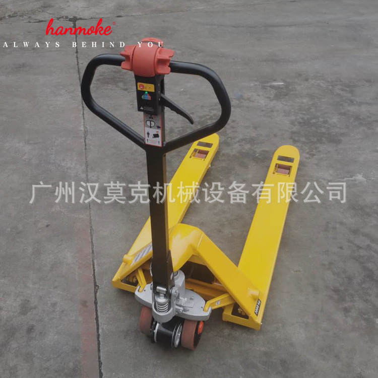 工厂直销Hanmoke1.5吨电动托盘搬运车高配置电动液压搬运车现货
