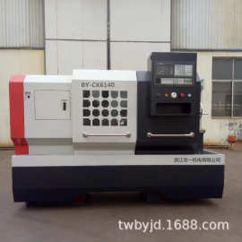 厂家直销 浙江北一数控车床CK6140 卧式重型数控车床CNC40