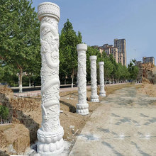 石雕盘龙柱汉白玉厂家直销户外广场文化柱大理石石材龙柱加工