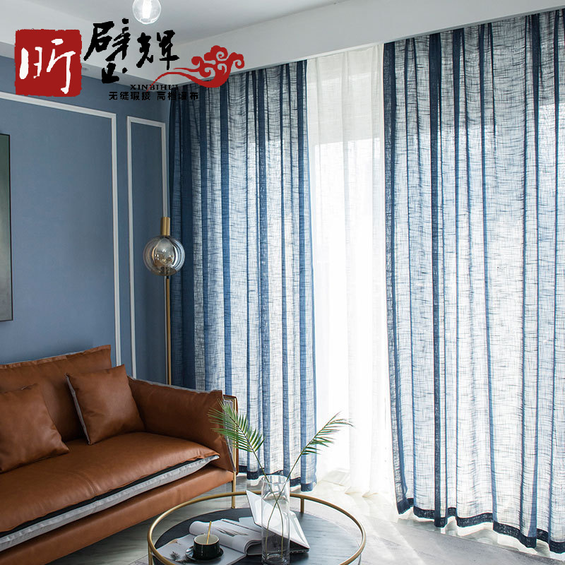 Simple and Elegant Linen Curtains for the Living Room, Solid Color, Versatile Sheer Curtains with Drape, Suitable for Hotel Projects, Nordic Style