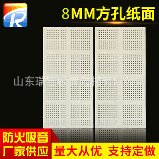 ���׼����픸��� 1200*2400��������ʯ��� �S�����l�����컨��