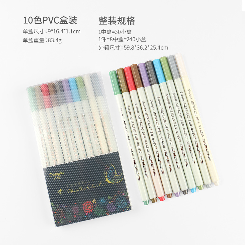 Caja del PVC 10-color mezclada