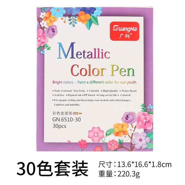 Mixed colored paper, 30 colors