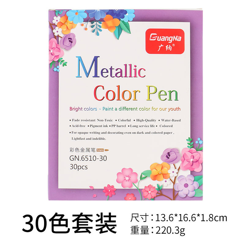 Cartón 30-color mezclado