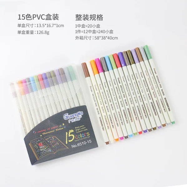 PVC, mixed, 15 colors