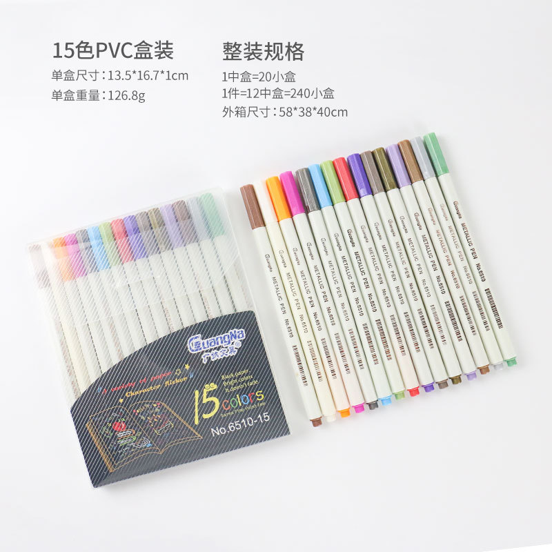 Caja del PVC 15-color mezclada