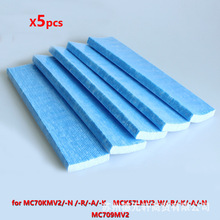 �m����՚�������VоMC70KMV2 MCK57LMV2�ް��V�W 5���b