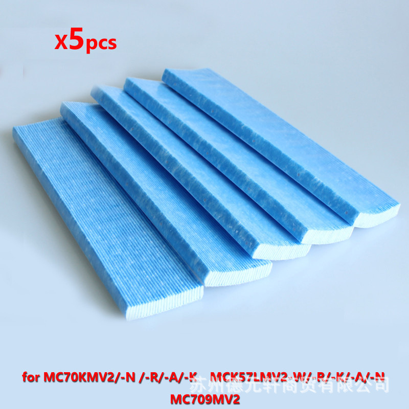 Daikin 공기 청정기 필터 요소 MC70KMV2 MCK57LMV2 플리츠 필터 스크린 5 팩에 적합