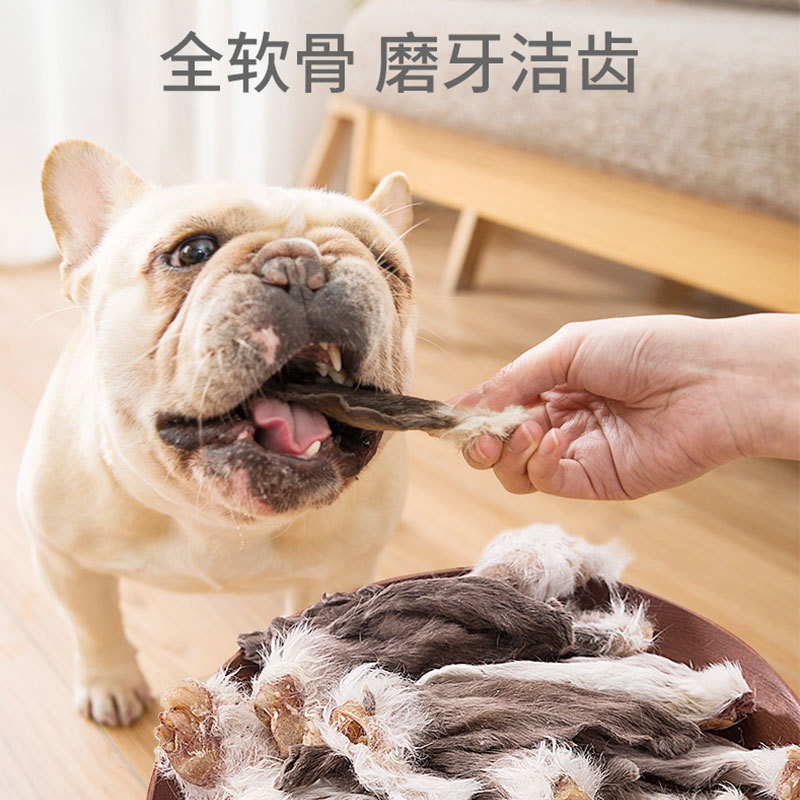 Bocadillos para perros con pelo seco al aire orejas de conejo 50g palillos de dientes para mascotas resistentes a la mordida de dientes limpiadores para cachorros Teddy recompensa de entrenamiento