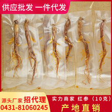 �t����֦10g�|���˅��ݾ��Ҝ��L��ɽ��߅�lȫ횅������~�����