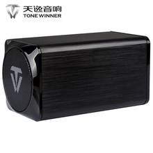 Winner/天逸 TY-B04无线蓝牙音箱随身便携式小音响手机外放插卡