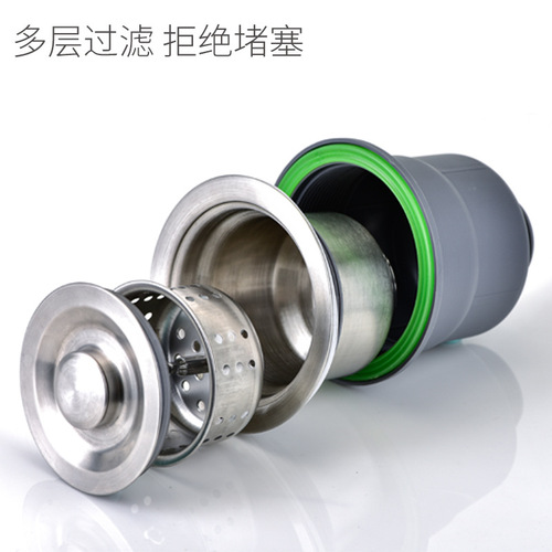 Kitchen sink, deodorant stainless steel drain sink sink drain pipe set leak plug drainage accessories