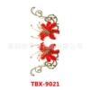TBX-9021