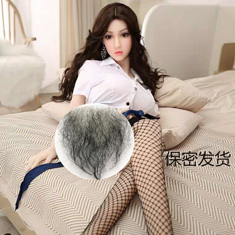 Curly Short Goat Beard Pubic Hair Patch Inflatable Doll Private Parts Fake Lace Mesh with Glue High-Temperature Fiber Wig