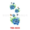 TBX-9035