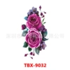 TBX-9032