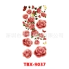 TBX-9037