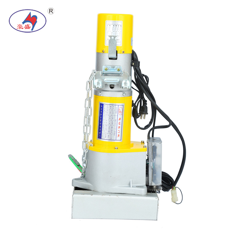 豪盛卷帘门卷闸门电机800公斤全铜芯车库开门机大功率智能工业级