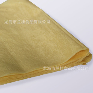 ����Ƥ΢�̷��ζ�Ƥ����Ƥ���¶���Ʒ����57x30cm