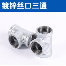 ��僬�䓹ܼ���\�z����ͨ���ݼy��ͨ4��6����ͨ���^ˮ���B�Ӽ�