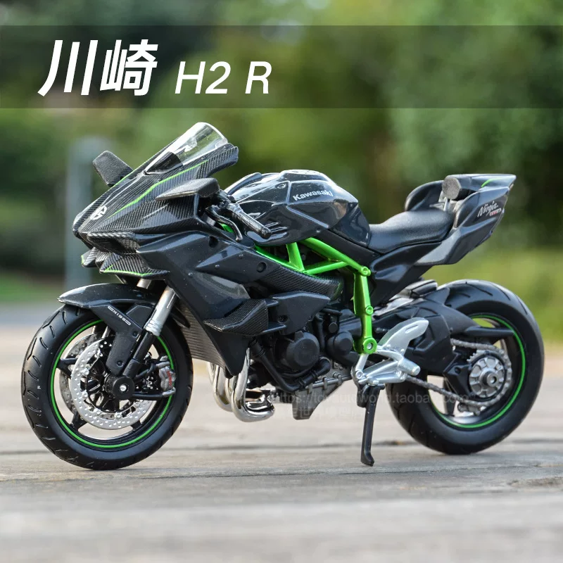 Kawasaki, реалистичная металлическая модель автомобиля, минифигурка, масштаб 1:12