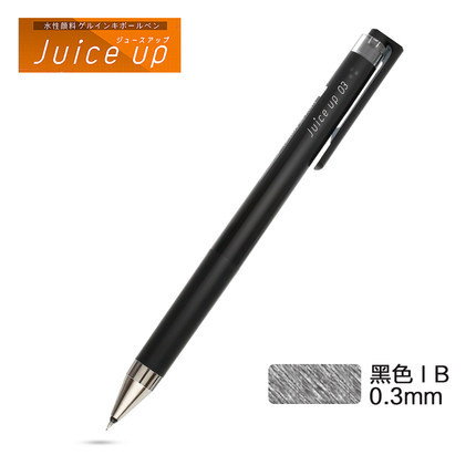 PILOT Baile Juice up nueva pluma de jugo versión mejorada 0,3/0,4/0,5mm pluma de gel metálico