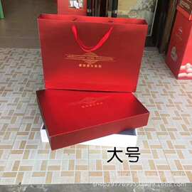 厂家直供四件套铝箔手提袋天地盖纸盒瓦楞纸包装盒可加印LOGO