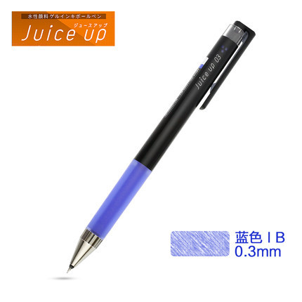 PILOT Baile Juice up nueva pluma de jugo versión mejorada 0,3/0,4/0,5mm pluma de gel metálico