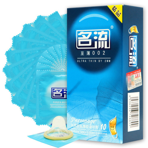 Celebrity condoms zero-sense ultra-thin long-lasting condoms sexy sex male adult family planning supplies manufacturers wholesale