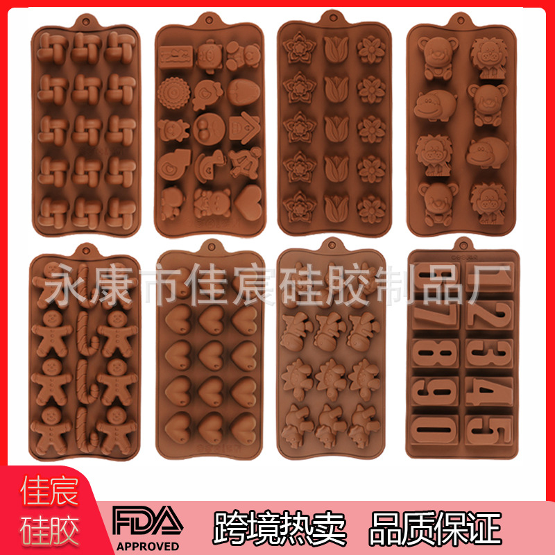 Molde de silicona multiuso para chocolate y repostería, diseños de animales y flores, molde para hielo y pasteles, en stock