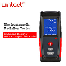 汇天益WT3121电磁辐射仪场强仪Electromagnetic radiation tester