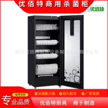 ���������Æ��T �;�ʳ������������ �����Ƶ���T���������뙙