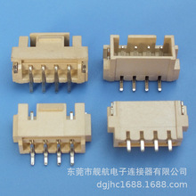 XHB XH带扣卧贴立贴板端连接器生产厂家