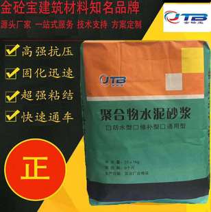 ���Ō��S��ֱ�N�ۺ���ˮ���ˮɰ�{��ˮ��������ɰ�{�Ϻ������䰸