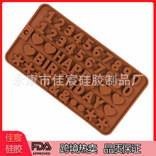 �羳�F؛ ���z�������տ옷Ƭ���� �ɿ���ģDIY�����b�ģʳƷ��