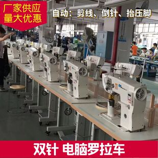 �S��MY-592ȫ�Ԅӵ�ᘼ����_��܇ Ь�C�Ԅ���X�p�x�C Ƥ��p�x�C