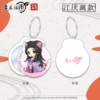 Mirror - Jiang Yanli
