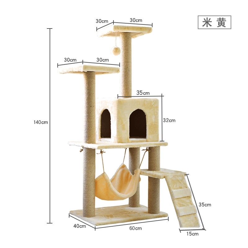 (Cross-border trading), climbing frame, space toy, pet, cat