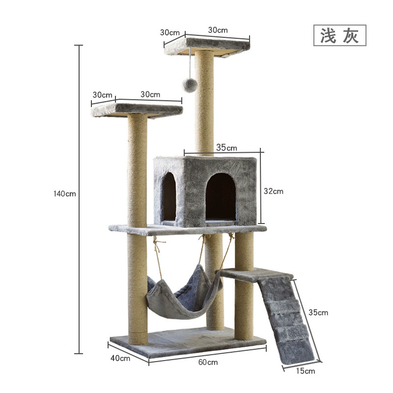 (Cross-border trading), climbing frame, space toy, pet, cat