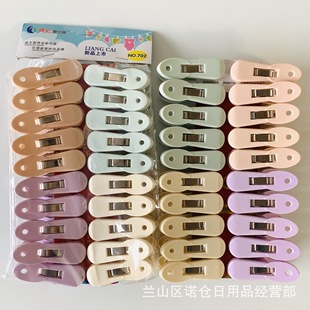 �����b20���ϊA�ӼӴ֏�������A�� ��Ԫ���m�A���l