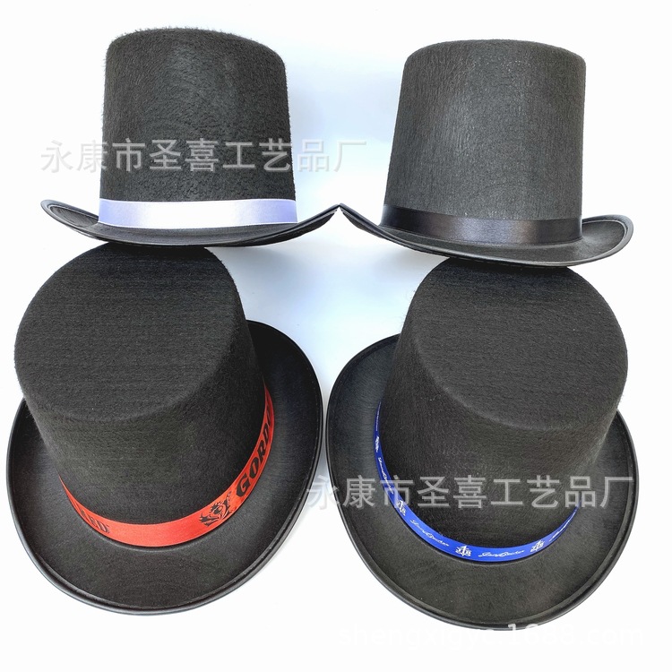Завод оптовая торговля высокая ежиком цилиндр партия модернизации вершина магия дивизия сверхвысокий войлок этап производительность ребенок шляпа
