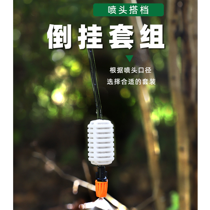 Sistema invertido Asistente de riego de jardín Opcional Asistente de riego de jardín Impuestos no incluidos